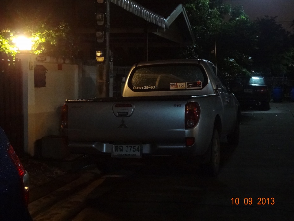 ชื่อ:  DSC08077.jpg
ครั้ง: 572
ขนาด:  156.6 กิโลไบต์