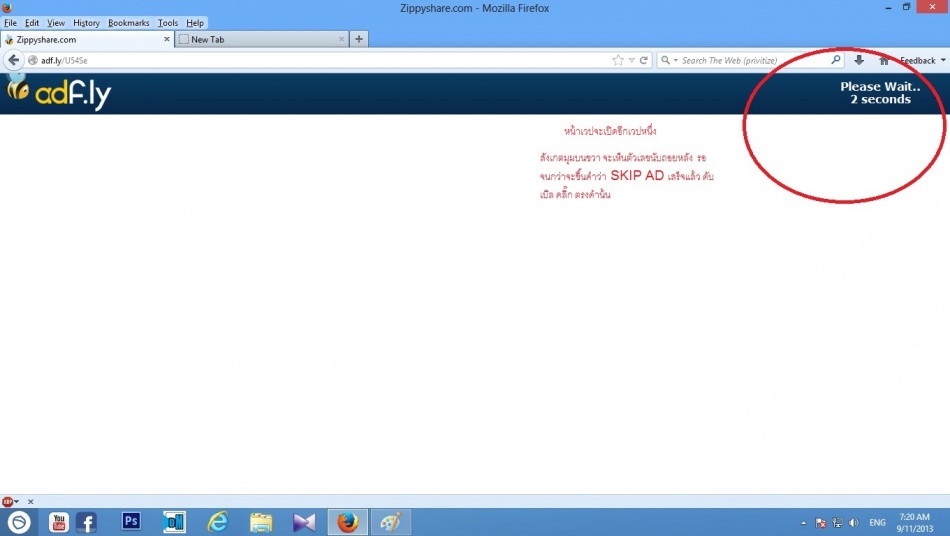 ชื่อ:  04.jpg
ครั้ง: 583
ขนาด:  75.2 กิโลไบต์