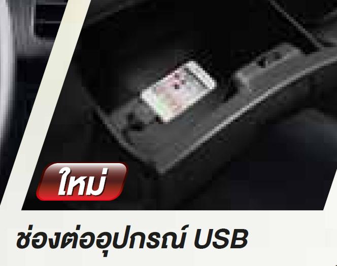 ชื่อ:  untitled.JPG
ครั้ง: 2001
ขนาด:  35.1 กิโลไบต์