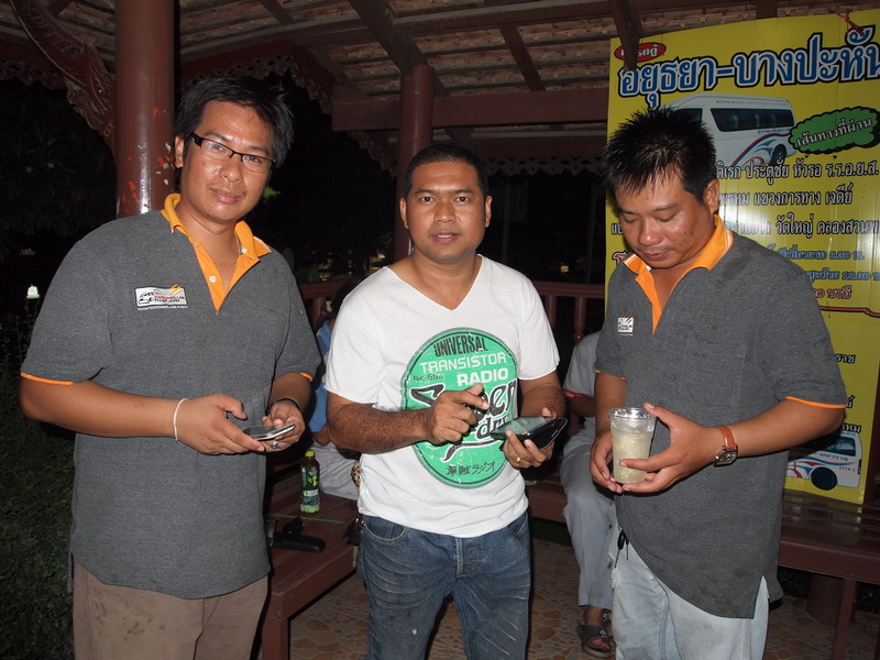 ชื่อ:  P9142593_resize.JPG
ครั้ง: 543
ขนาด:  170.5 กิโลไบต์