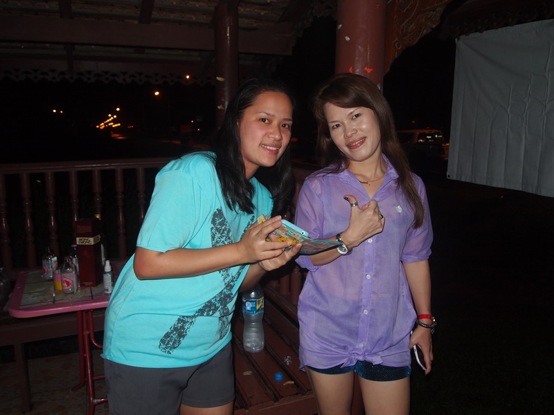 ชื่อ:  P9142617_resize.JPG
ครั้ง: 493
ขนาด:  117.6 กิโลไบต์