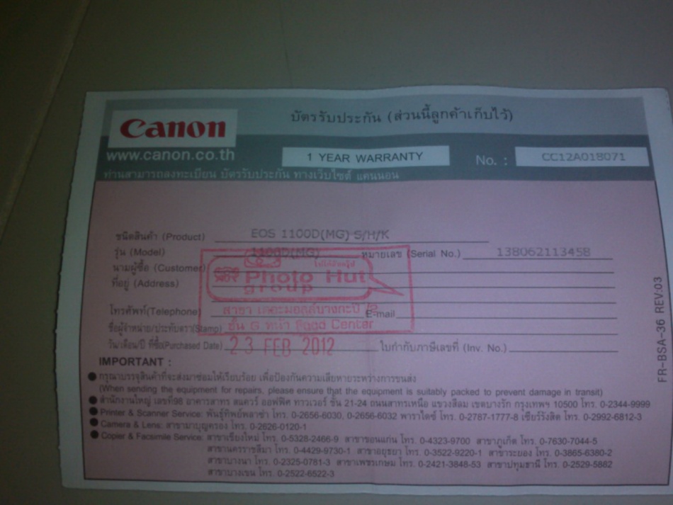 ชื่อ:  1379301913651.jpg
ครั้ง: 2592
ขนาด:  136.6 กิโลไบต์
