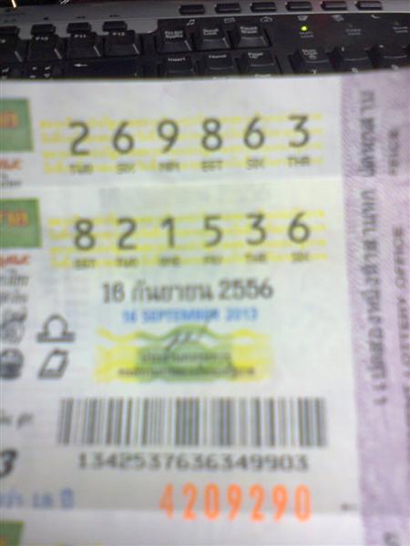 ชื่อ:  160956 (Medium).jpg
ครั้ง: 356
ขนาด:  32.2 กิโลไบต์