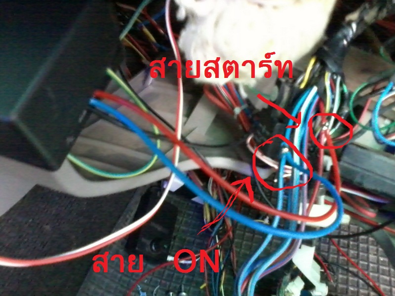 ชื่อ:  2013-09-18 17.06.13.jpg
ครั้ง: 18196
ขนาด:  157.7 กิโลไบต์