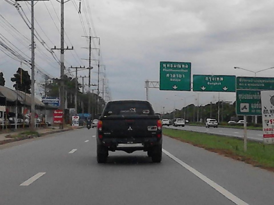 ชื่อ:  ไทรทัน.jpg
ครั้ง: 430
ขนาด:  140.7 กิโลไบต์