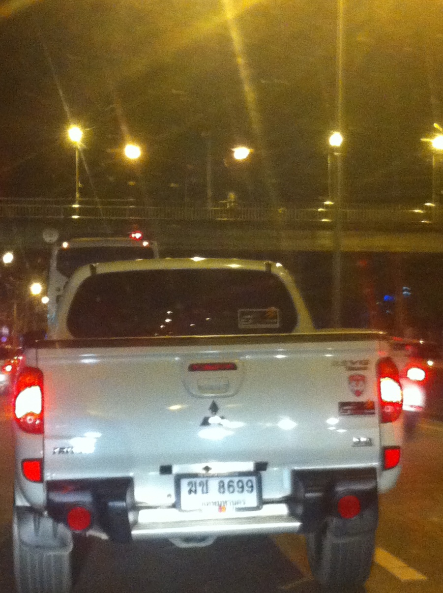 ชื่อ:  Photo 26-9-2556, 18 54 06.jpg
ครั้ง: 371
ขนาด:  349.6 กิโลไบต์