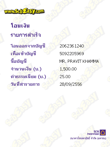 ชื่อ:  image-4155082960.jpg
ครั้ง: 662
ขนาด:  109.8 กิโลไบต์