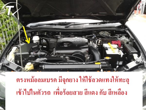 ชื่อ:  12.jpg
ครั้ง: 7513
ขนาด:  93.9 กิโลไบต์