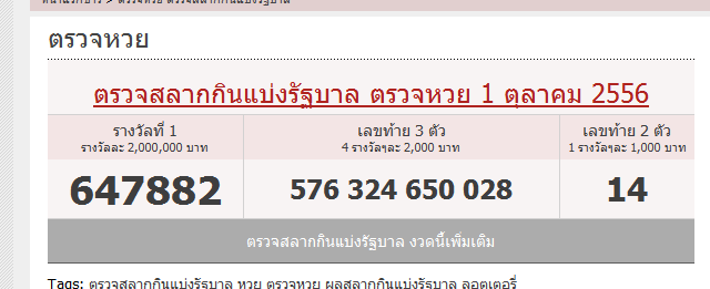 ชื่อ:  882.png
ครั้ง: 898
ขนาด:  14.0 กิโลไบต์