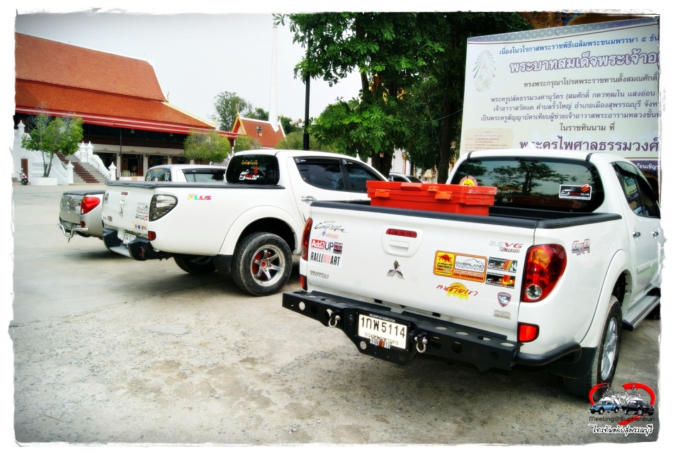 ชื่อ:  DSC02826.jpg
ครั้ง: 183
ขนาด:  261.5 กิโลไบต์