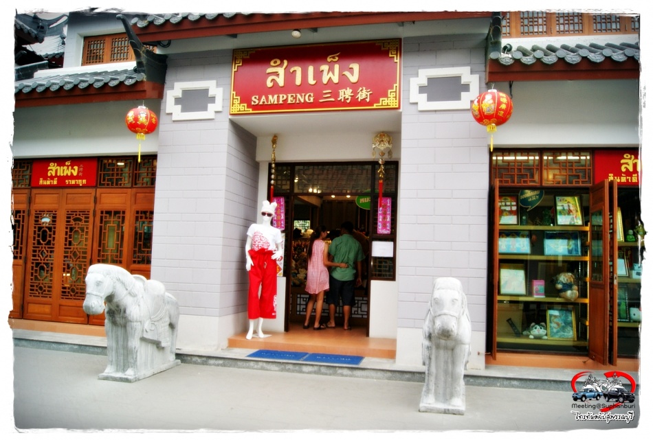 ชื่อ:  DSC02847.jpg
ครั้ง: 173
ขนาด:  220.7 กิโลไบต์