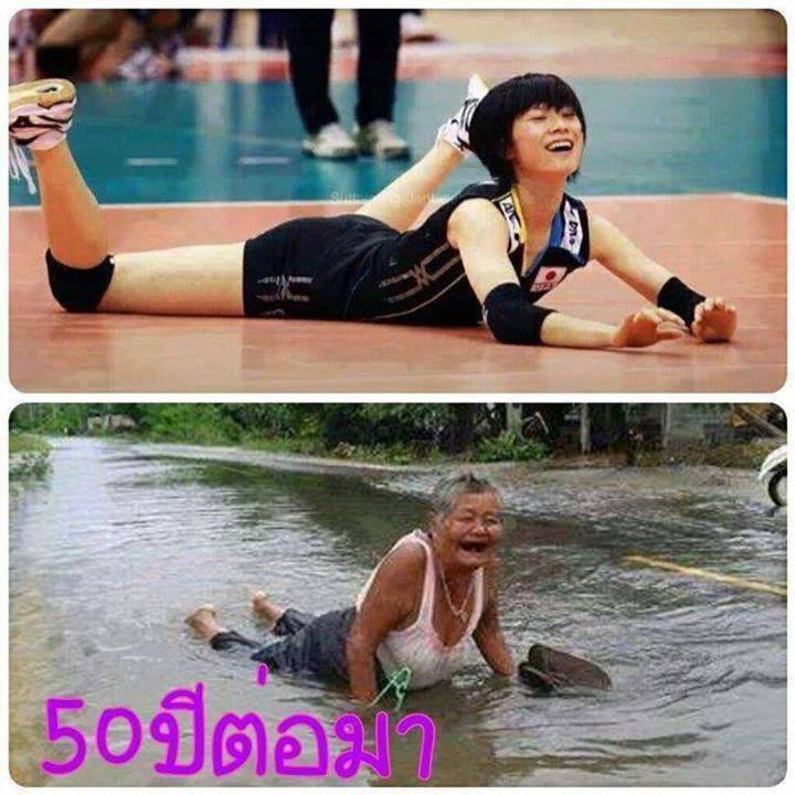 ชื่อ:  same.jpg
ครั้ง: 571
ขนาด:  74.9 กิโลไบต์