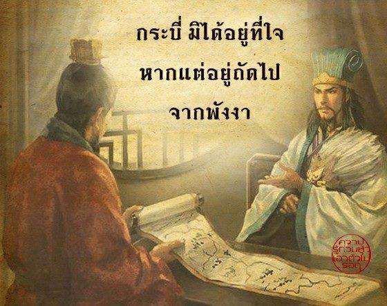 ชื่อ:  กระบี่.jpg
ครั้ง: 2322
ขนาด:  48.3 กิโลไบต์