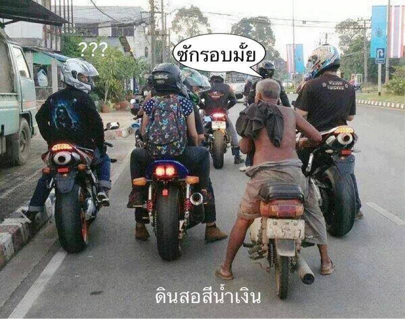 ชื่อ:  1377117_10151997348284924_1668148094_n.jpg
ครั้ง: 2076
ขนาด:  97.7 กิโลไบต์