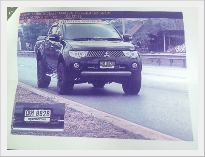 ชื่อ:  IMG_0754.jpg
ครั้ง: 901
ขนาด:  106.1 กิโลไบต์