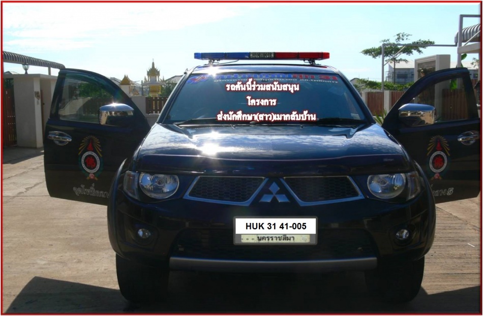 ชื่อ:  รูปภาพ010.jpg
ครั้ง: 624
ขนาด:  164.0 กิโลไบต์