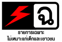 ชื่อ:  rateฉ.png
ครั้ง: 1279
ขนาด:  21.1 กิโลไบต์