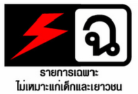 ชื่อ:  rateฉ.png
ครั้ง: 1156
ขนาด:  21.1 กิโลไบต์