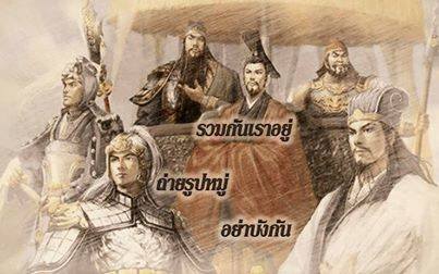 ชื่อ:  รวมกัน.jpg
ครั้ง: 664
ขนาด:  22.6 กิโลไบต์