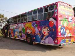ชื่อ:  bus2.jpg
ครั้ง: 1087
ขนาด:  10.5 กิโลไบต์
