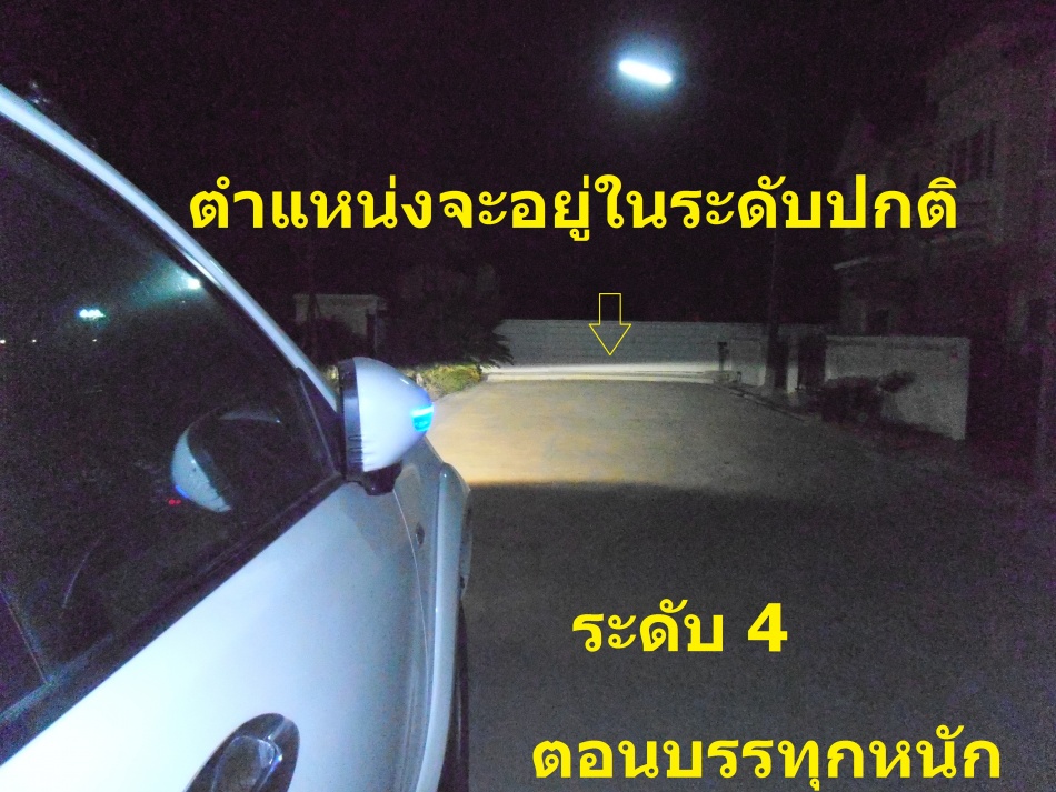 ชื่อ:  02.jpg
ครั้ง: 7229
ขนาด:  257.0 กิโลไบต์
