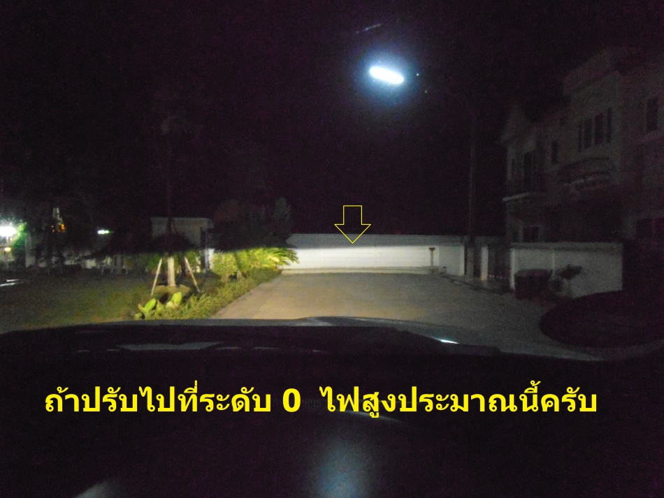 ชื่อ:  04.jpg
ครั้ง: 7128
ขนาด:  196.1 กิโลไบต์