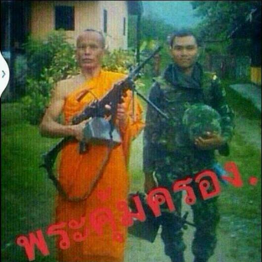 ชื่อ:  พระคุ้ม.jpg
ครั้ง: 51206
ขนาด:  39.8 กิโลไบต์