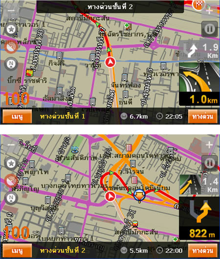 ชื่อ:  speednavi_sq_22.jpg
ครั้ง: 2916
ขนาด:  86.9 กิโลไบต์