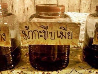 ชื่อ:  1375246_581687301887342_127244070_n.jpg
ครั้ง: 186
ขนาด:  27.7 กิโลไบต์