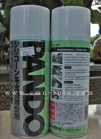 ชื่อ:  spd_20080522195638_b.jpg
ครั้ง: 1176
ขนาด:  54.7 กิโลไบต์