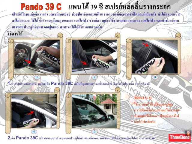 ชื่อ:  wbp_20050708134129.JPG
ครั้ง: 1457
ขนาด:  87.3 กิโลไบต์