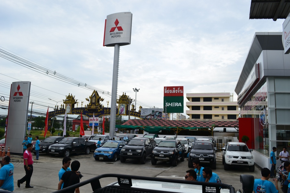 ชื่อ:  8th Anniversary ThaiTritonClub 2013(34).jpg
ครั้ง: 404
ขนาด:  206.1 กิโลไบต์
