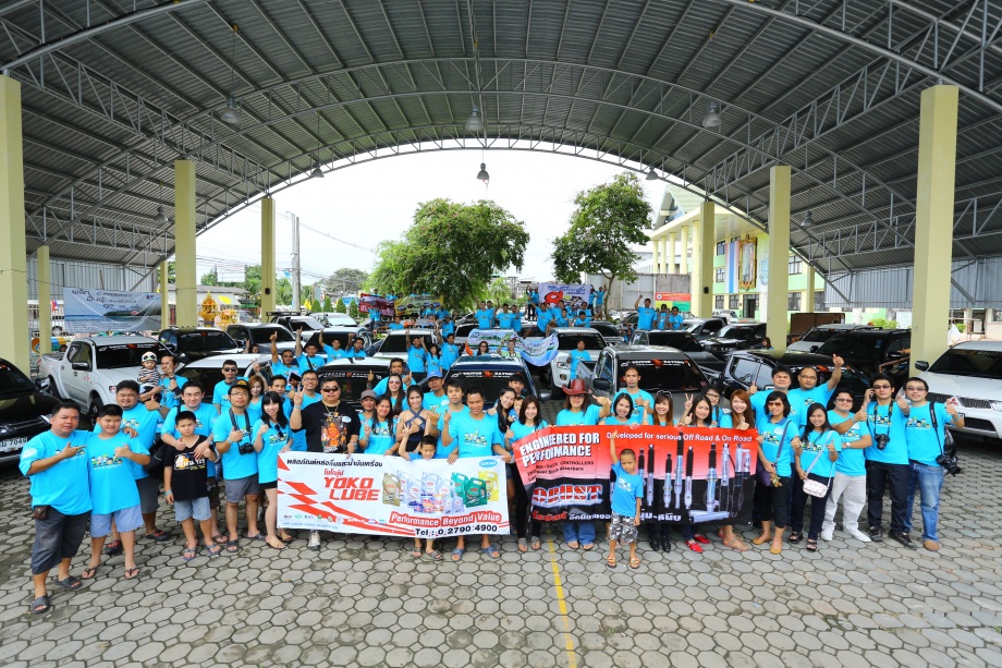 ชื่อ:  8th Anniversary ThaiTritonClub 2013(303).jpg
ครั้ง: 384
ขนาด:  343.6 กิโลไบต์