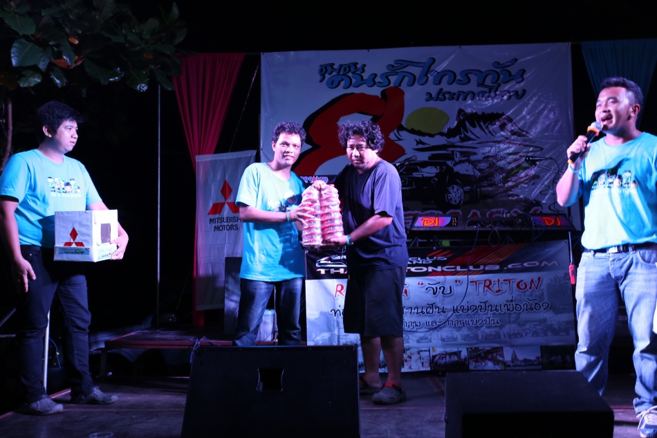 ชื่อ:  8th Anniversary ThaiTritonClub 2013(367).jpg
ครั้ง: 396
ขนาด:  193.1 กิโลไบต์
