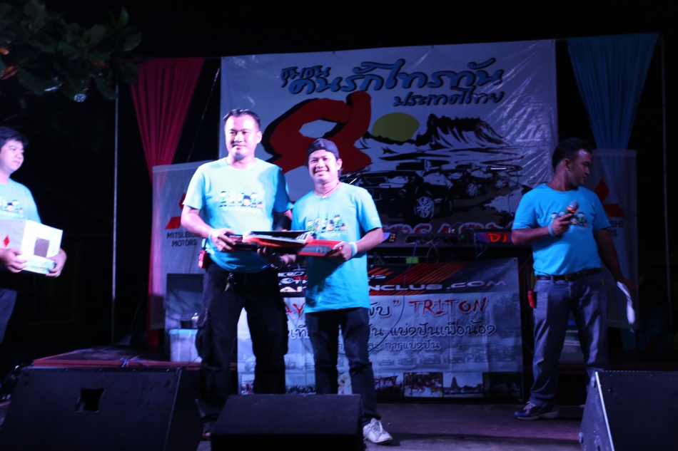 ชื่อ:  8th Anniversary ThaiTritonClub 2013(380).jpg
ครั้ง: 371
ขนาด:  162.7 กิโลไบต์