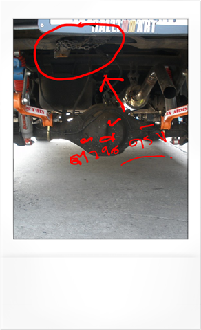 ชื่อ:  image_01 (Small).png
ครั้ง: 372
ขนาด:  188.1 กิโลไบต์