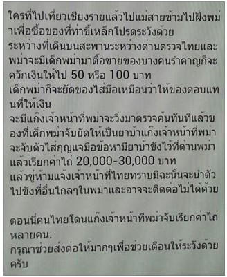 ชื่อ:  2013-10-27_194836.jpg
ครั้ง: 427
ขนาด:  51.8 กิโลไบต์