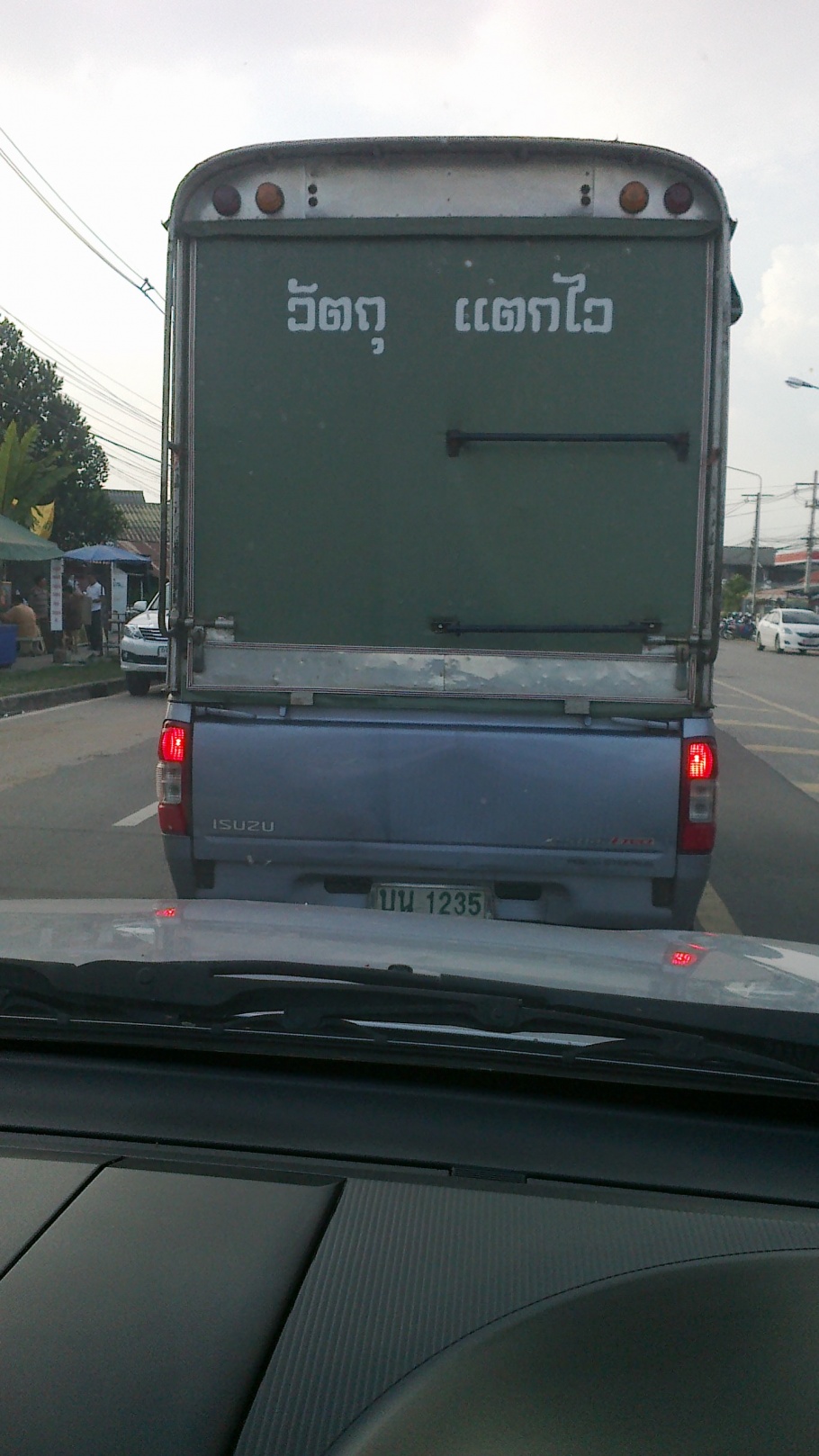 ชื่อ:  2013-10-22-002.jpg
ครั้ง: 551
ขนาด:  344.4 กิโลไบต์