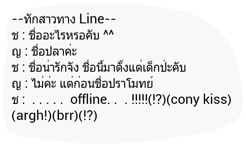 ชื่อ:  ปลา.png
ครั้ง: 1154
ขนาด:  71.2 กิโลไบต์