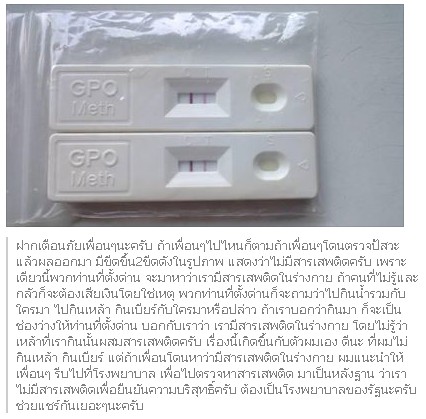 ชื่อ:  2013-11-01_194436.jpg
ครั้ง: 792
ขนาด:  60.0 กิโลไบต์