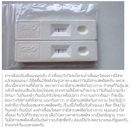 ชื่อ:  2013-11-01_194436.jpg
ครั้ง: 681
ขนาด:  60.0 กิโลไบต์