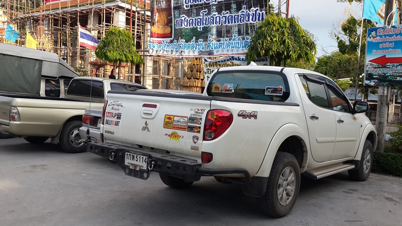 ชื่อ:  20131102_162721.jpg
ครั้ง: 638
ขนาด:  171.1 กิโลไบต์