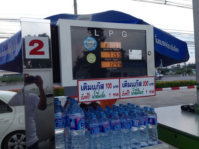 ชื่อ:  IMG_1143.JPG
ครั้ง: 1452
ขนาด:  140.7 กิโลไบต์