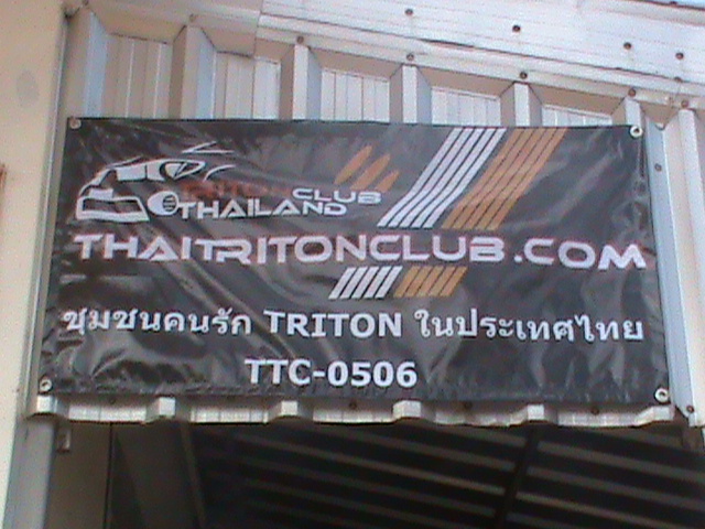 ชื่อ:  DSC00608.JPG
ครั้ง: 935
ขนาด:  148.2 กิโลไบต์