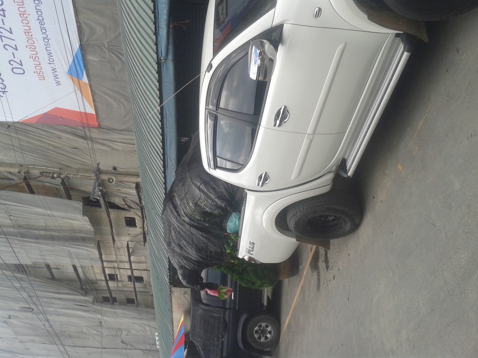 ชื่อ:  20131106_140259.jpg
ครั้ง: 1713
ขนาด:  227.2 กิโลไบต์