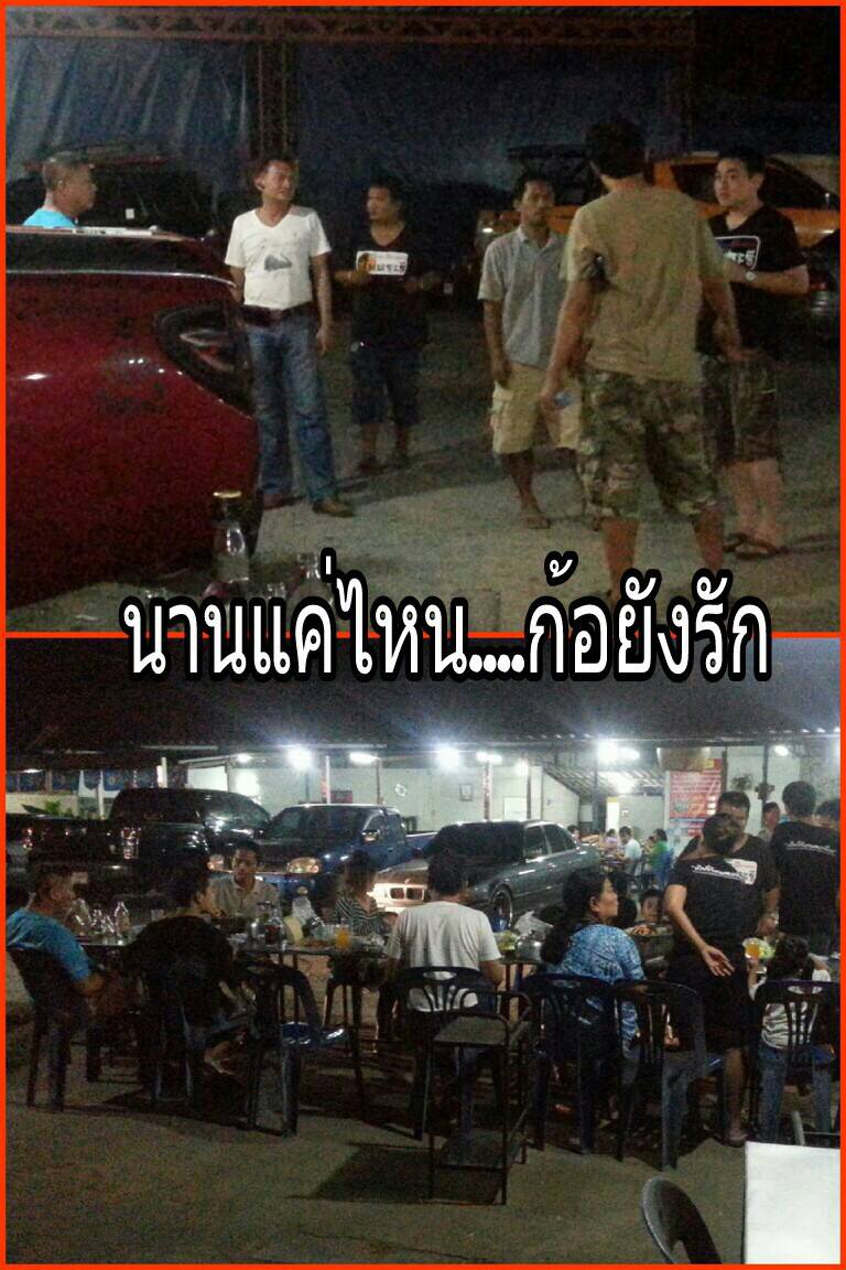 ชื่อ:  IMG_0356.JPG
ครั้ง: 213
ขนาด:  247.1 กิโลไบต์