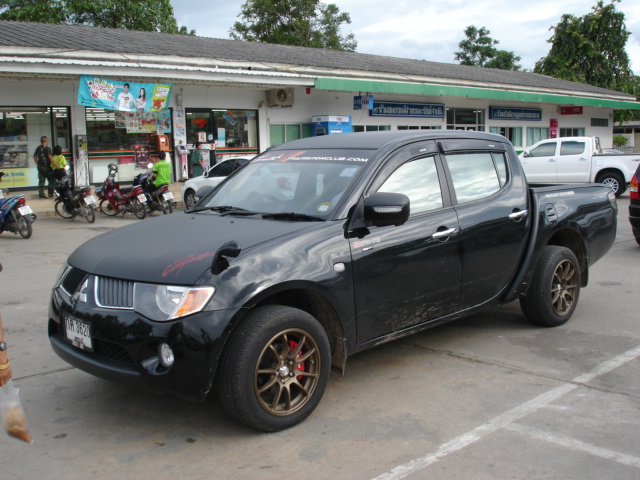 ชื่อ:  DSC01580.JPG
ครั้ง: 20240
ขนาด:  144.7 กิโลไบต์