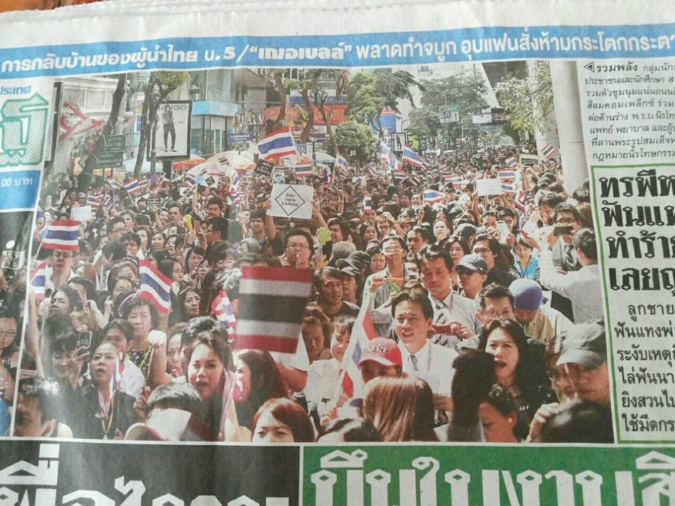 ชื่อ:  th1.jpg
ครั้ง: 617
ขนาด:  287.1 กิโลไบต์