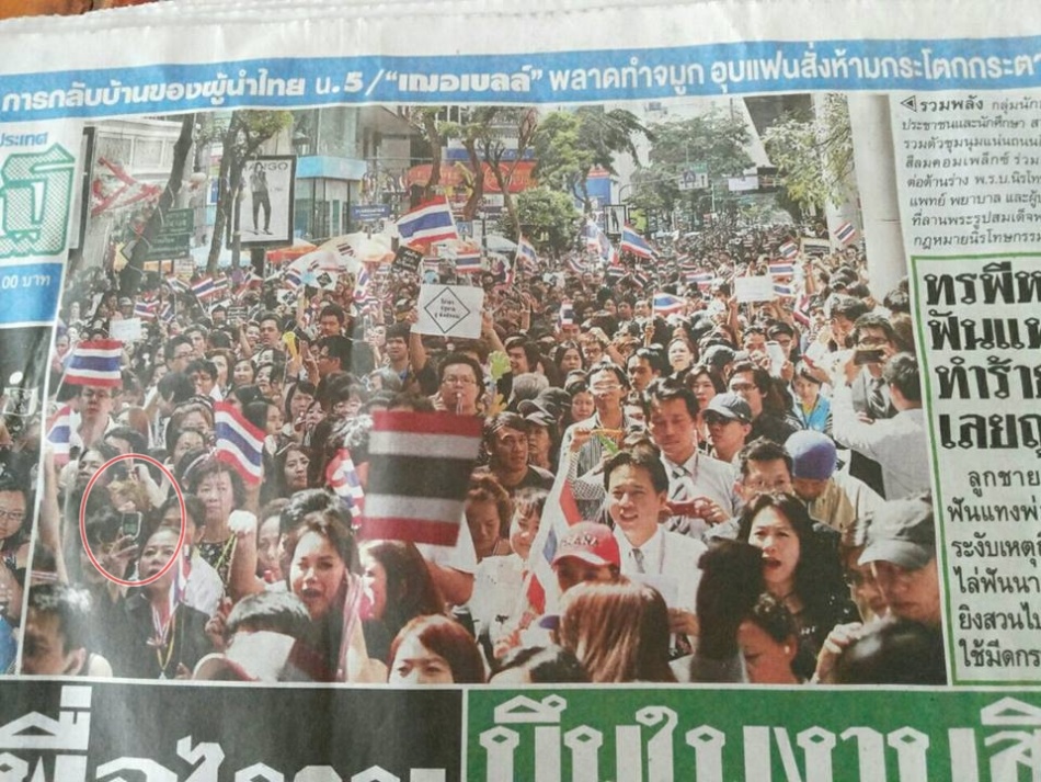 ชื่อ:  th2.jpg
ครั้ง: 608
ขนาด:  287.3 กิโลไบต์