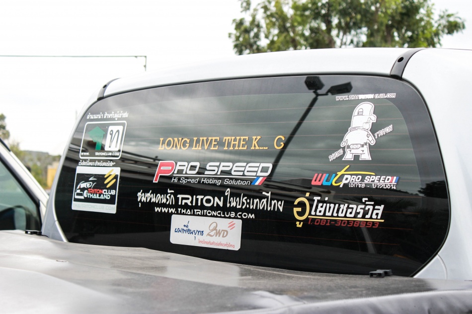ชื่อ:  IMG_7139.jpg
ครั้ง: 616
ขนาด:  175.2 กิโลไบต์